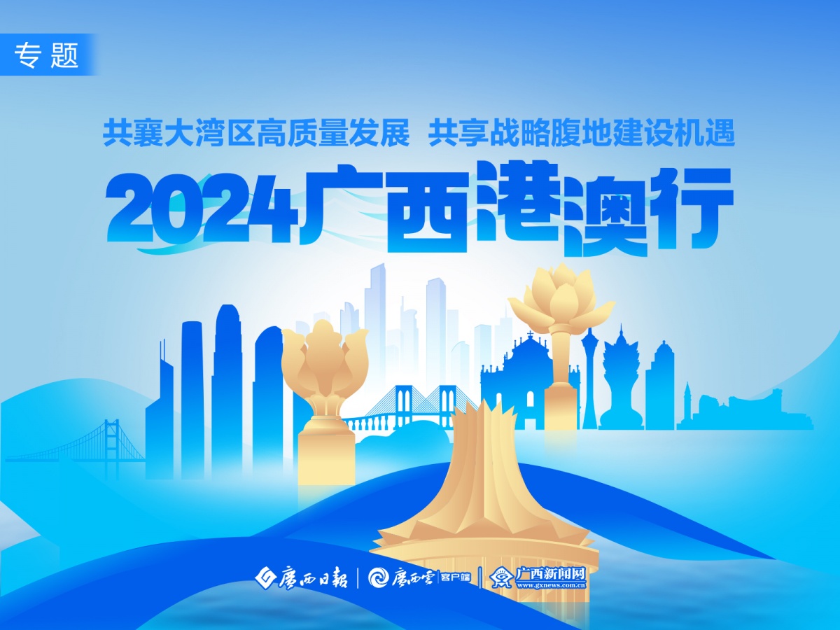 2025新澳门天天免费精准 和新澳2025精准免费大全,全面释义、解释与落实与警惕虚假宣传-全面释义、解释与落实