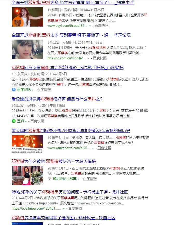 新澳门2025最精准免费和2025澳门天天免费大全,全面释义、解释与落实与警惕虚假宣传-全面释义、解释与落实