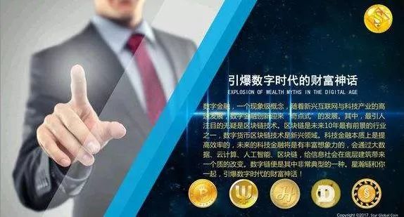 2025年新澳门天天免费精准大全,全面释义、解释与落实与警惕虚假宣传