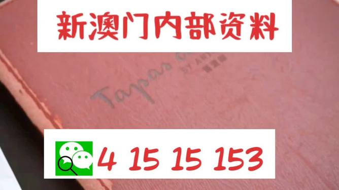 一带一路 第3页