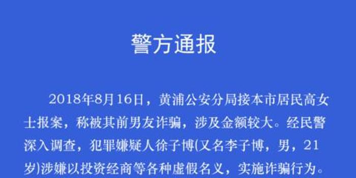 新澳门2025最精准免费,全面释义、解释与落实-警惕虚假宣传-全面释义、解释与落实