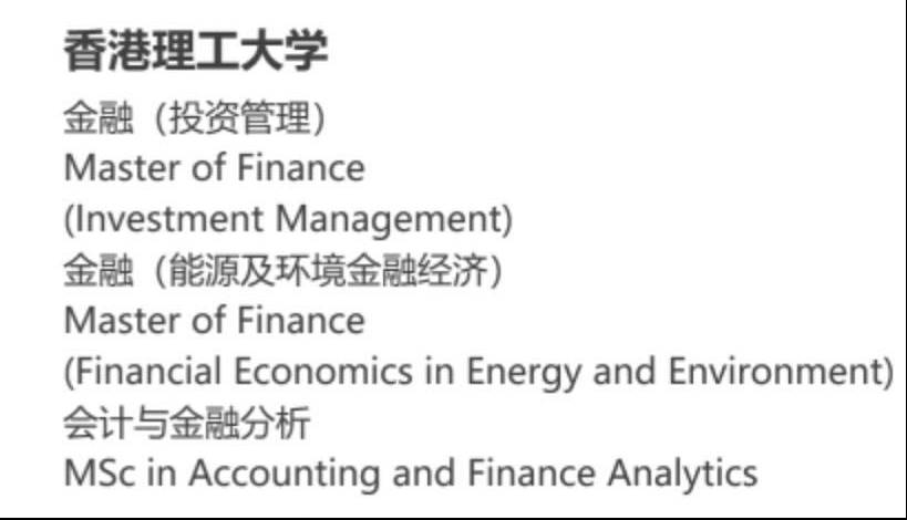 2025年新奥资料正版大全和香港天天免费精准,全面释义、解释与落实与警惕虚假宣传